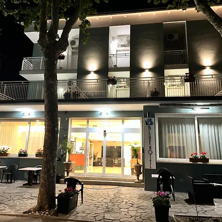 酒店 Blue Loft 3*